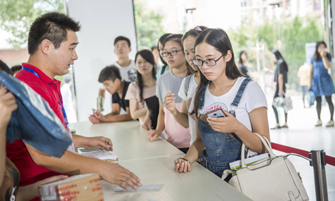 连云港连云港快立方会议系统案例