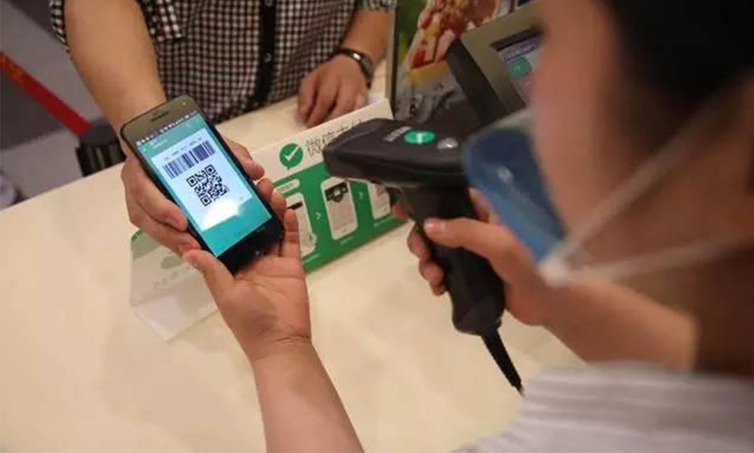 连云港连云港洋房微信支付接口开发案例